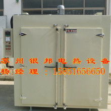 杭州永利橡膠廠 以專業(yè)實(shí)力深耕化工原材料與產(chǎn)品領(lǐng)域