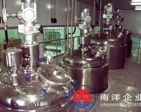 廣州海珠區(qū)南洋食品機(jī)械設(shè)備廠 專業(yè)供應(yīng)300L電加熱化工反應(yīng)釜，外層碳鋼，廠家直銷，助力日用化工生產(chǎn)