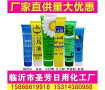 日用化工產(chǎn)品 現(xiàn)代生活的隱形助手與市場(chǎng)洞察