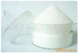 鹽城華彩化工 深耕醫(yī)藥與日用化工，賦能行業(yè)創(chuàng)新發(fā)展