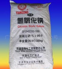 片堿 氫氧化鈉的工業(yè)基石與多元應(yīng)用