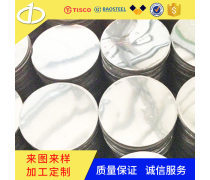 深度勘探日用化工產(chǎn)品 從品質(zhì)細(xì)節(jié)到市井生活的洗護(hù)私域?qū)υ捑v